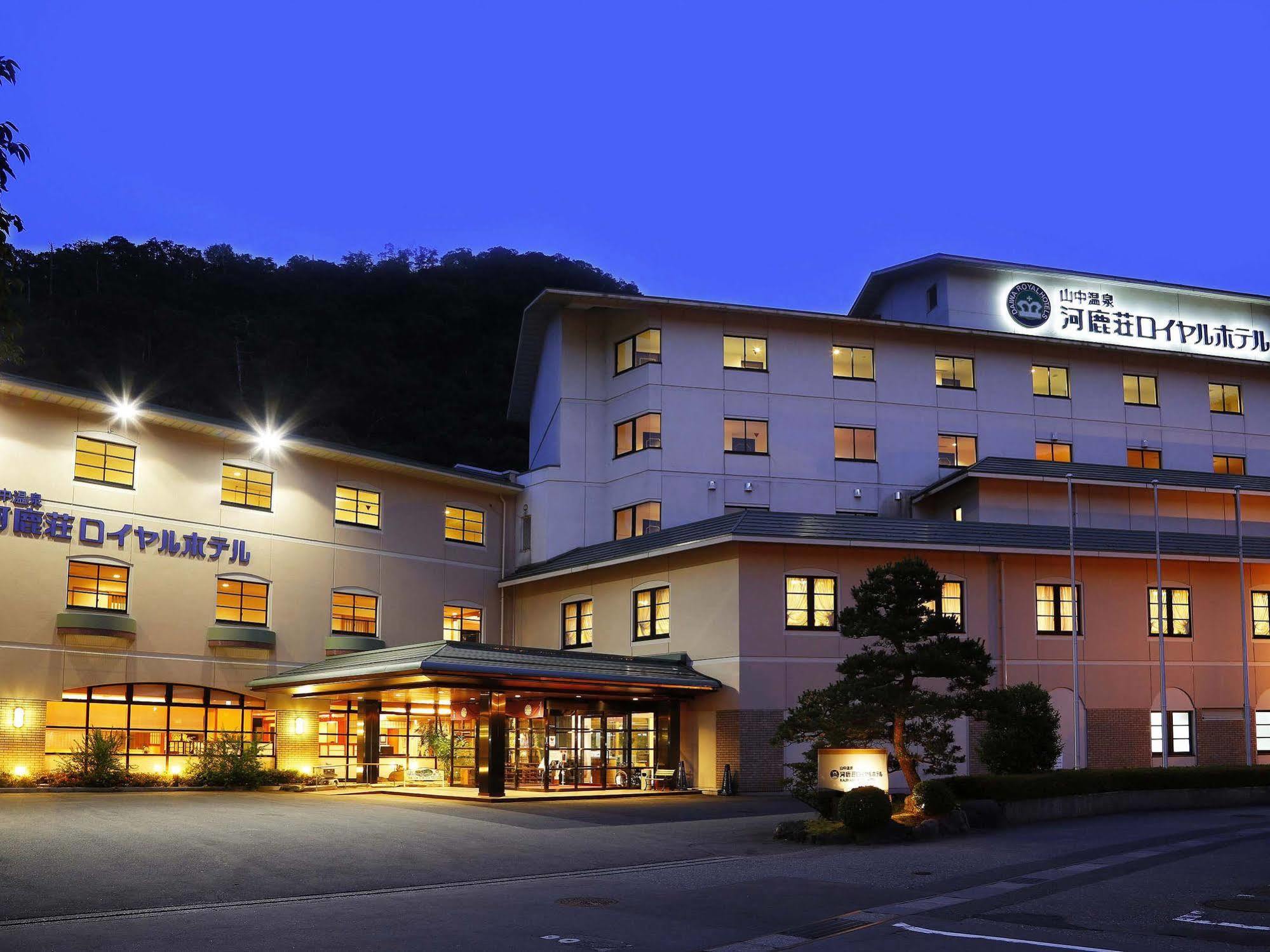 Royal Hotel Yamanaka Onsen Kajikaso Kaga  Ngoại thất bức ảnh