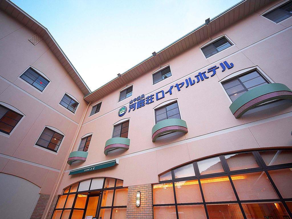 Royal Hotel Yamanaka Onsen Kajikaso Kaga  Ngoại thất bức ảnh